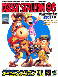 Derby Stallion '96 Super Famicom JP box art